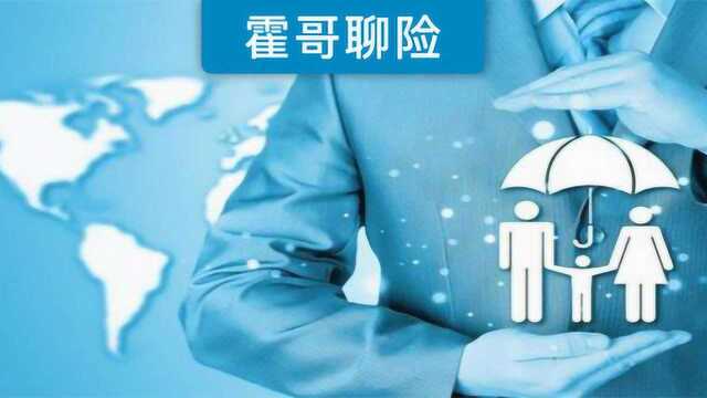 交进社保里的钱不能取?4点手把手教你,取出社保账户钱