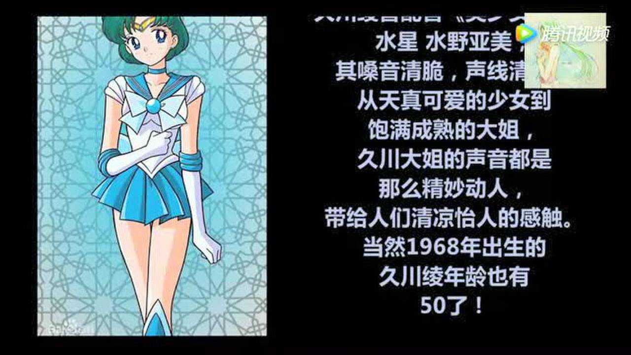 贝吉塔布尔玛给洁厕灵代言布尔玛新声优首秀