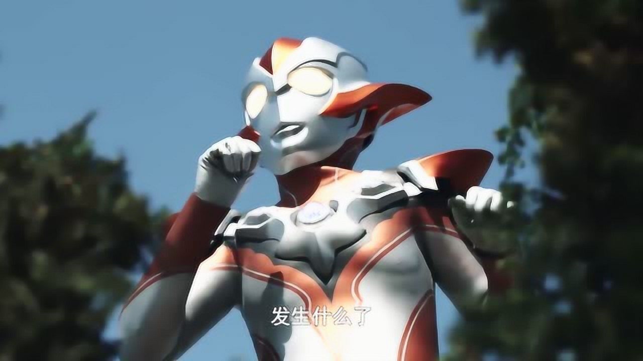 赛罗奥特曼又在撩妹刚刚见面就撩格丽乔格丽乔都害羞了