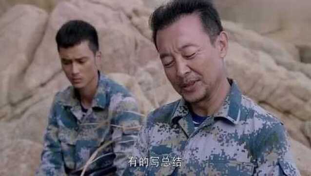 潜艇世界军旅片《深海利剑》,配上这首歌,自由自在