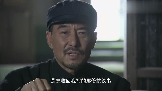 影视:战犯感谢周总理救命之恩,终于悔悟收回抗议书,真不容易!