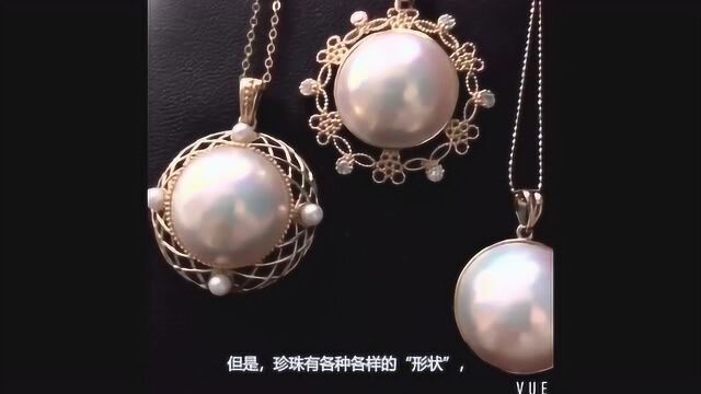 日本首饰品牌,tasaki和iprimo哪个好,tasaki是哪个国家