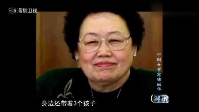 女首富陈丽华身家百亿,当年却因私生活轰动一时,令人唏嘘!