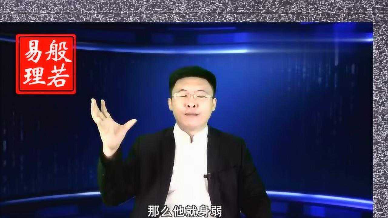 景阳居士;童子的危害异常严重?破解的方法不是"神婆"而是需要