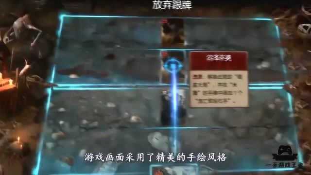 巫师世界背景昆特牌RPG游戏,IGN评分9.4《王权的陨落》