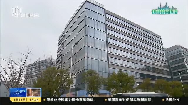 上海:杨浦最高楼“双子塔”正式动工 成为上海又一地标建筑