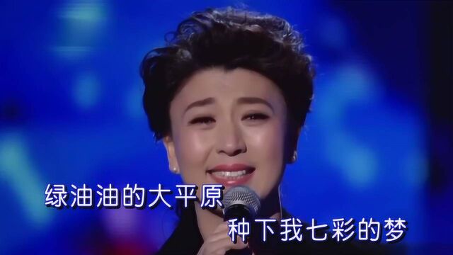 闫学晶《老家》,一首乡愁曲,感动多少游子心!