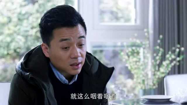 《我和我的儿女们》冯立业慢慢成长心在哪亲人就在哪!