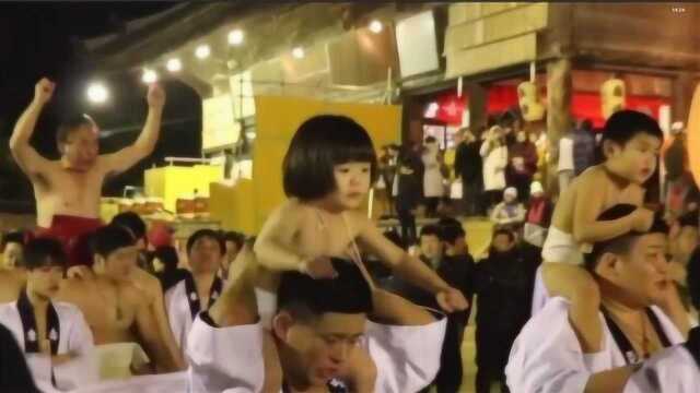 日本最牛“裸体祭”,网友:不愧是日本,建议看完后洗洗眼睛!