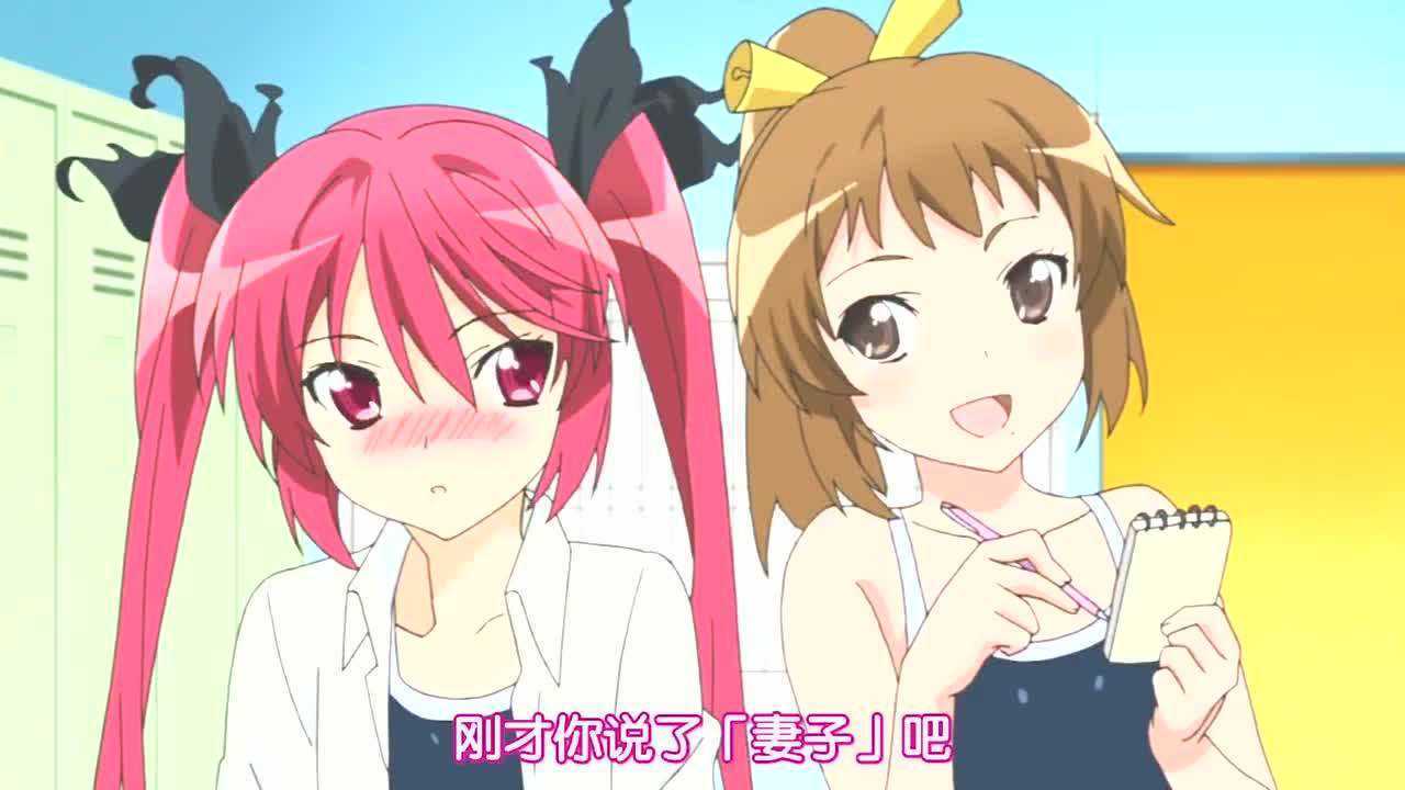 《潜行吧!奈亚子》精彩合集_奈亚子:冬天家里放个克子是不是就不用开暖气了_动漫_高清完整版视频在线观看_腾讯视频