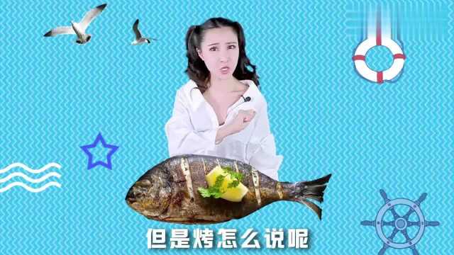 国外餐厅吃饭,不要直呼服务员waiter,这样会显得很不礼貌