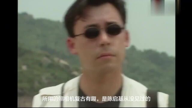 相中人:男子捡个相机,从此拍照总是出现人影,还被脏东西缠上了