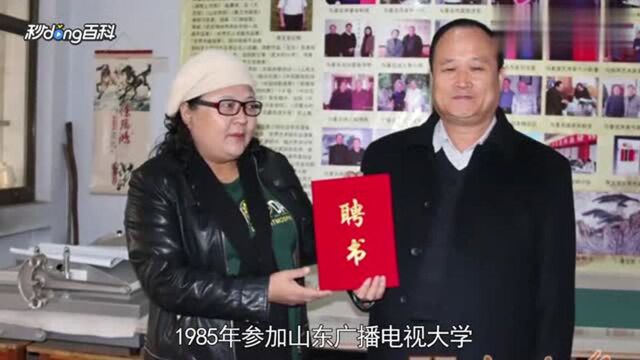 李玉宝:中国王羲之研究会常务理事