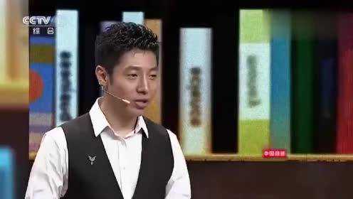 开讲啦撒贝宁的法律学位被数学家丘成桐质疑小撒尴尬了