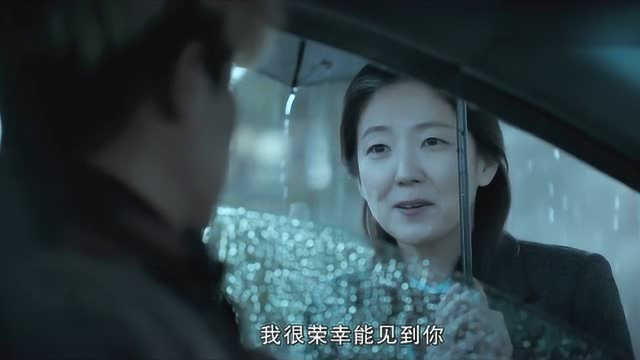 娑婆诃 4_腾讯视频