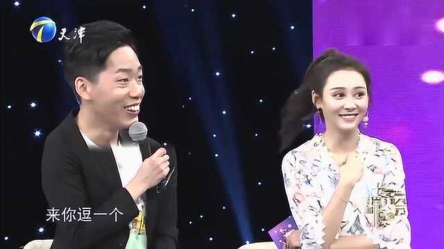 什么样的相声演员才能互相成搭档刘春山直呼投缘是关键