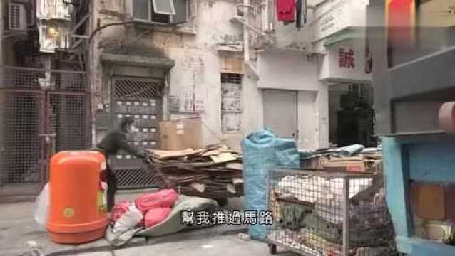 香港生活:了解香港深水埗:全港最穷的地方之一