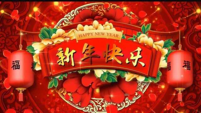 大年初一,美玲给大家拜年了!