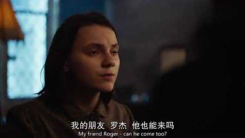 爱美剧影视黑暗物质持续更新_高清1080P在线观看平台_腾讯视频