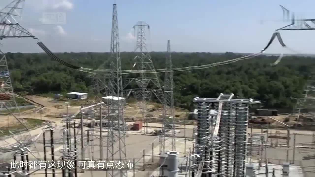 老外拿根灯管在高压电塔下就能隔空取电这操作不怕被电死_高清1080P在线观看平台_腾讯视频