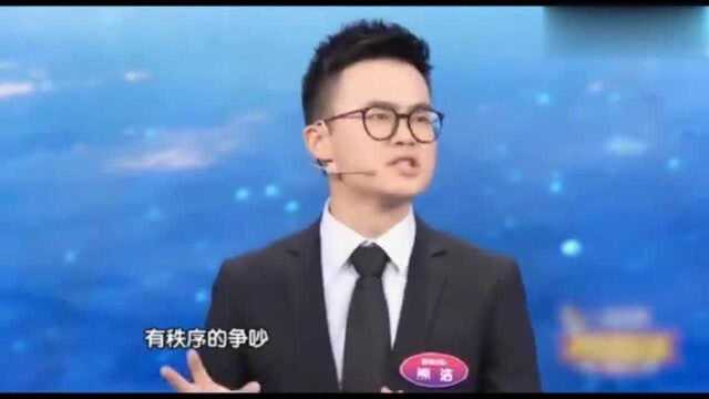 演讲天才复旦教授很精彩的一段话!看的热心澎湃!值得回看十遍