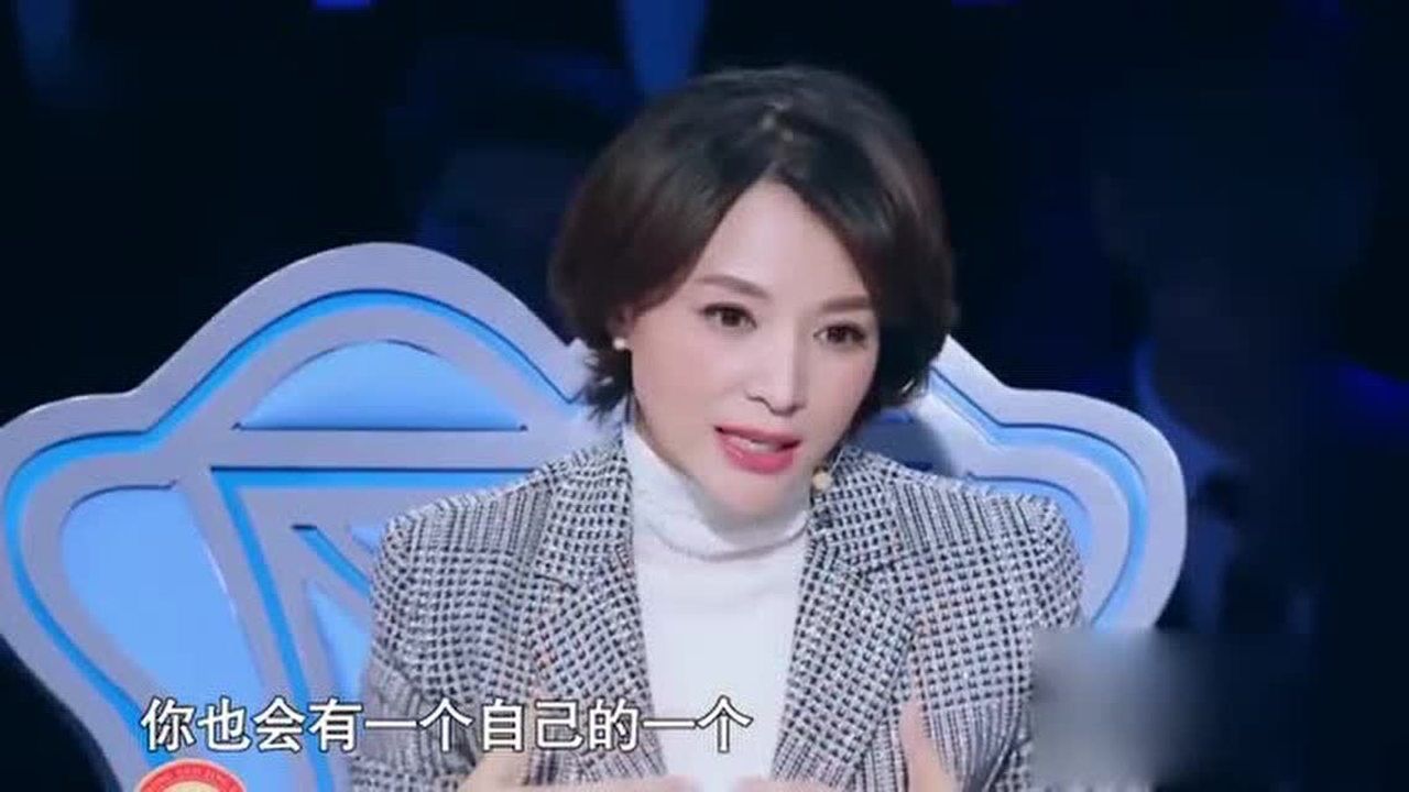 主持人大赛:舒越可以光鲜亮丽,可踏实接地气!