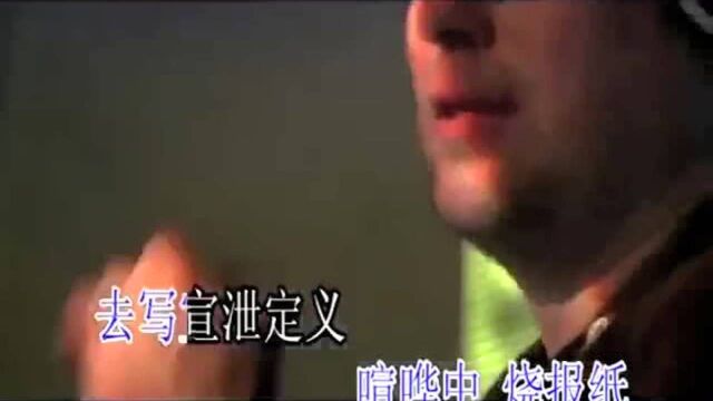 陈雅雯一曲《黑街》,劲爆的士高,勾起70后回忆.