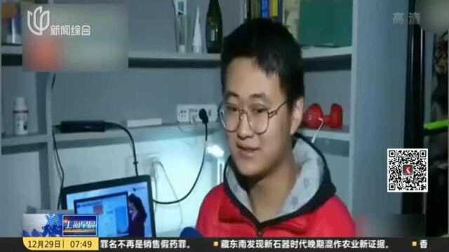 近朱者赤!南京留级大学生加入“学霸宿舍”找回学习自信!