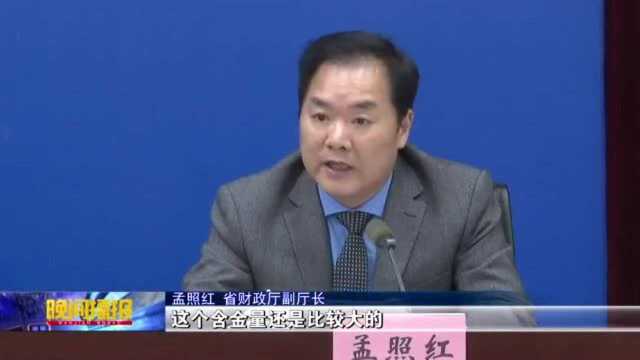 挂牌企业有奖补 安徽省打造省股交中心科创版!