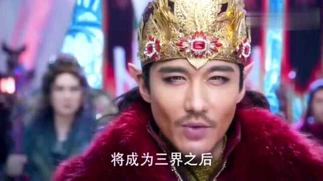 火王为了迎娶人鱼公主,送出了一件非常珍贵的礼物