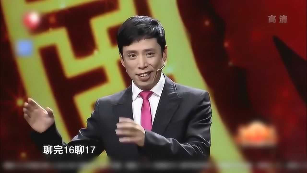 贾旭明春晚相声《康康会客厅》,专家来了令人难以置信