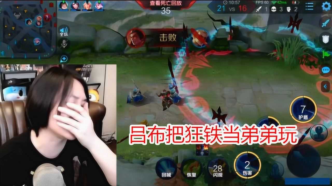 腾讯视频