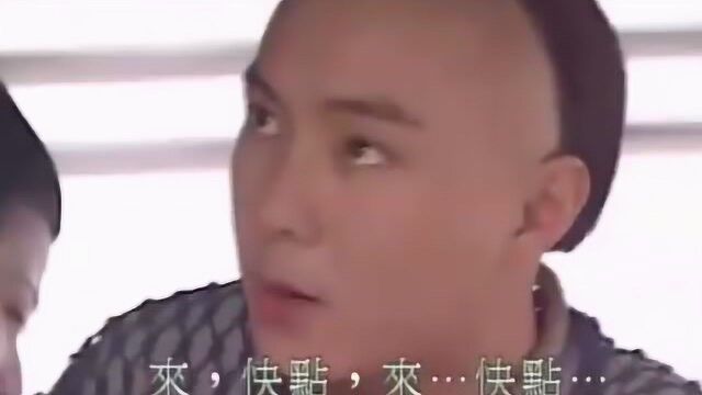 欢喜游龙:男子被绑住,说自己刚才的表现,是假装的