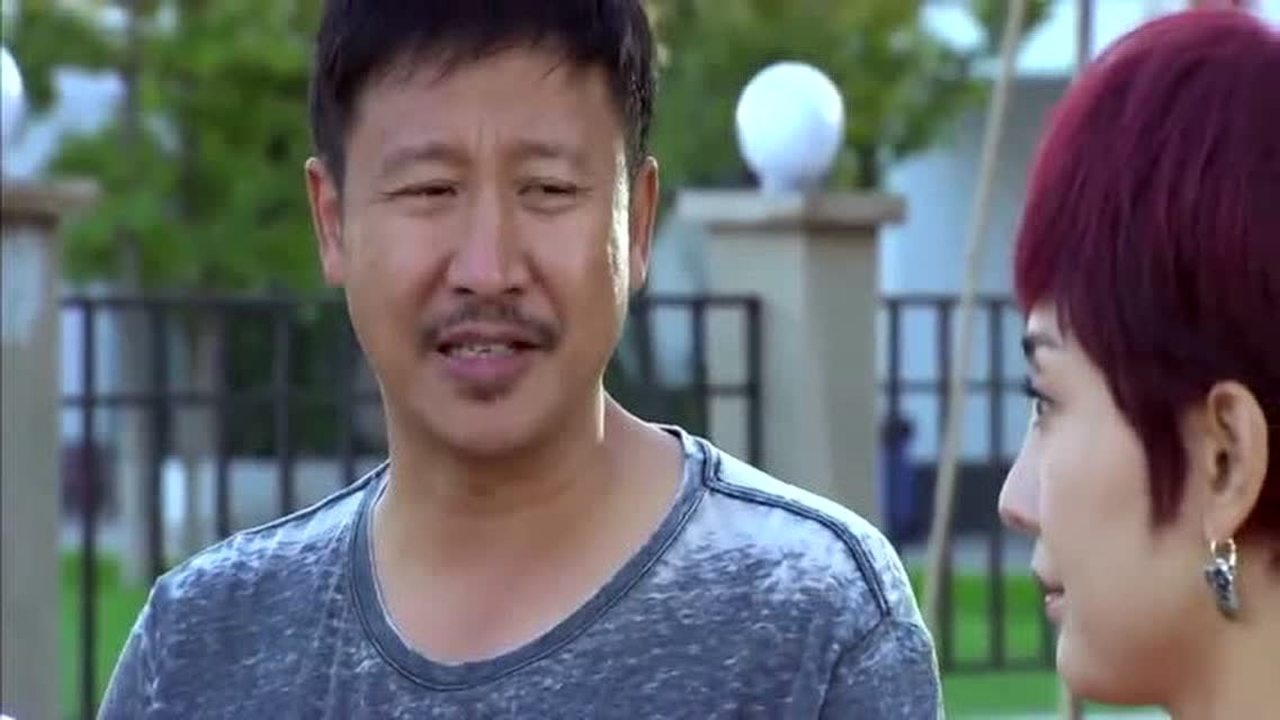 麻辣芳邻:庄稼汉长期受邻居辣妈欺压,如今希望跟对方和好