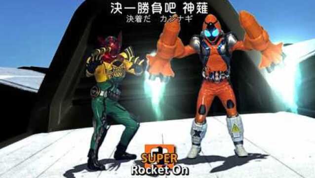 《假面骑士OOO剧场版》OOO和Fourze终极形态登场,太强了!