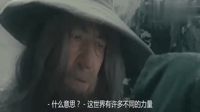 魔瑞亚矿坑,是矮人族祖先的领地,如今荒无人烟