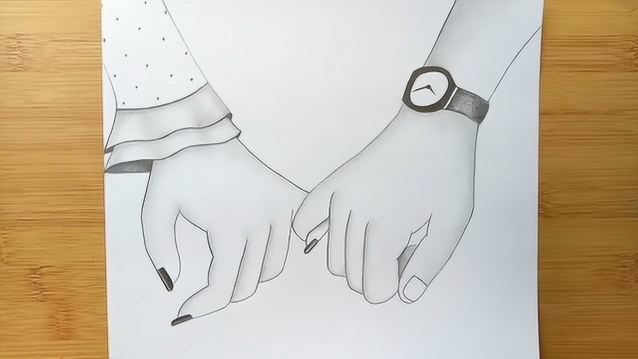 趣味铅笔素描画:画牵手的情侣_腾讯视频