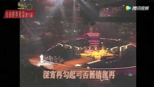 黎明一曲《我的亲爱》非常好听!