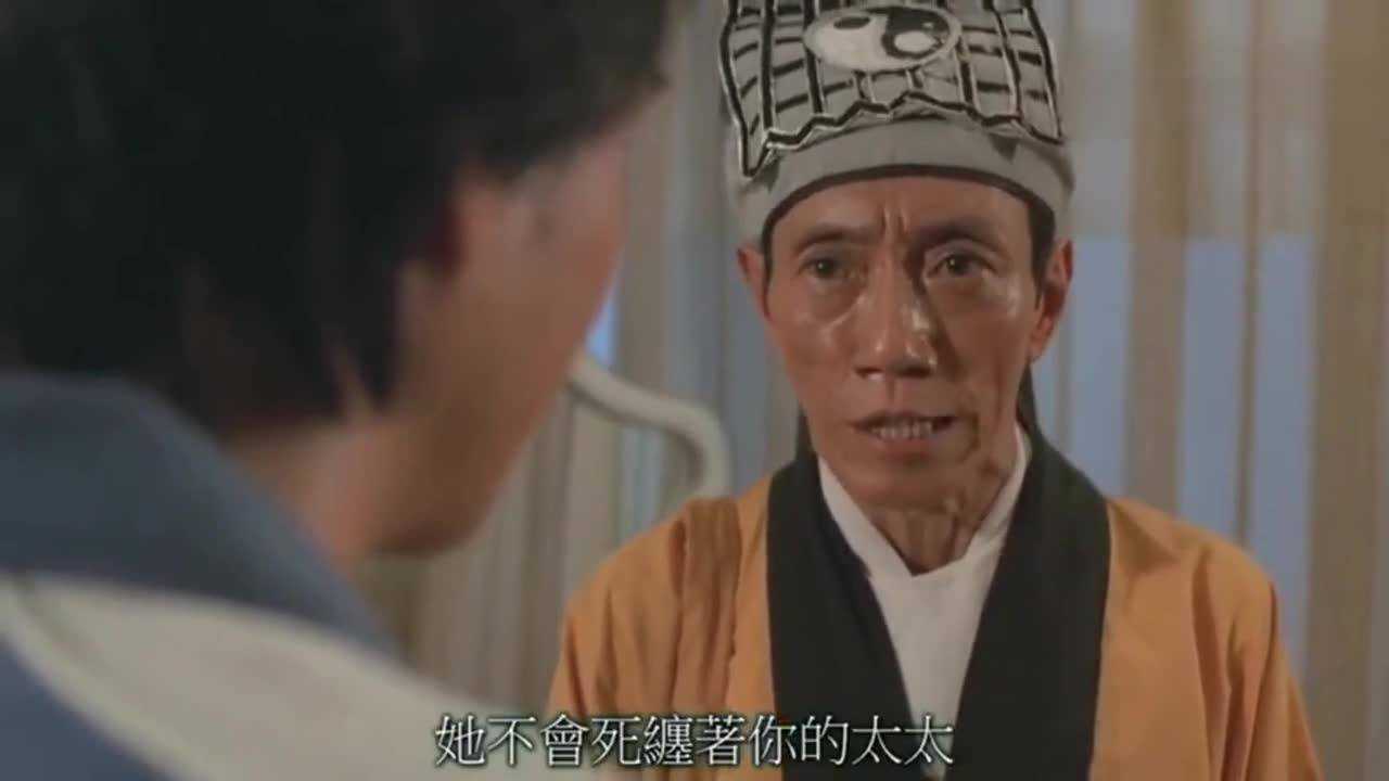 徐少强,恐怖片(种鬼)片段,这才是经典