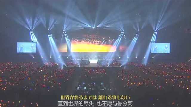 三井寿人物歌曲《直到世界尽头》,都给我哭!