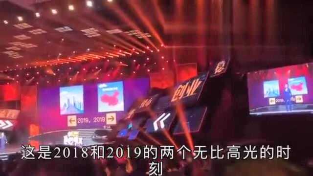 王牧笛2020,中国十佳主持王牧笛,广东卫视2020跨年