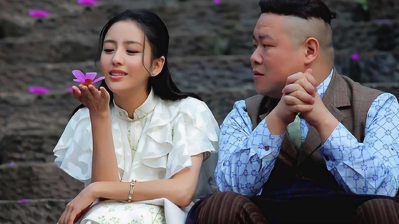 鼠胆英雄:岳云鹏爱上佟丽娅,演绎最幸运的卧底,还成了超级英雄