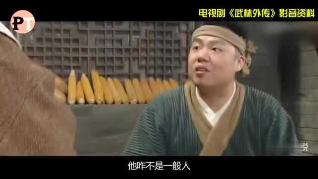 演员转行当导演,沙溢也不甘落后,携《乐在途中》爆笑来袭