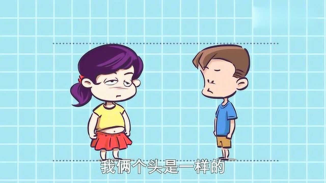 茶啊二中番外:同桌的你