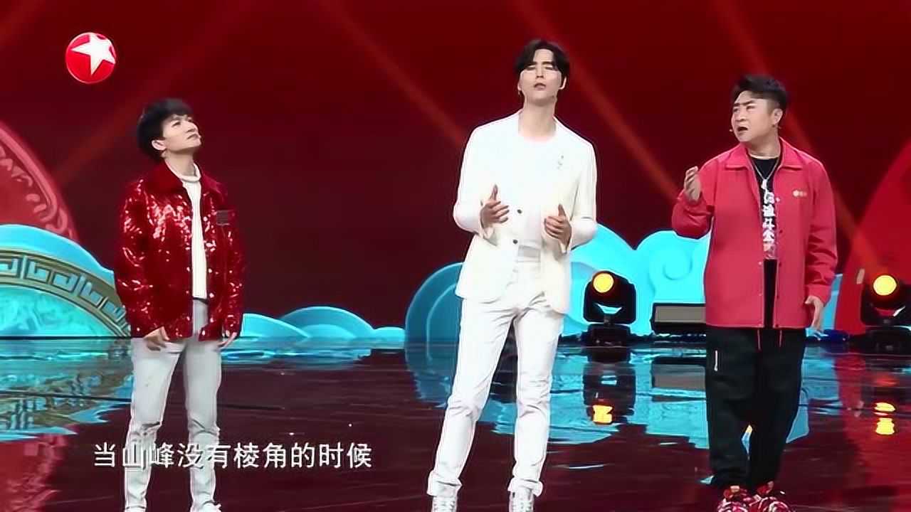 2020东方卫视春晚:周深 阿云嘎 乔杉合唱《当》嗨爆全场