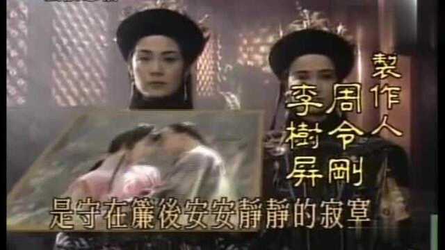 92年电视剧《戏说慈禧》,主演:何晴丛珊,讲述了慈禧的一生!