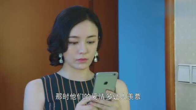 美女一看同学群,表情很不对劲,怎么回事?