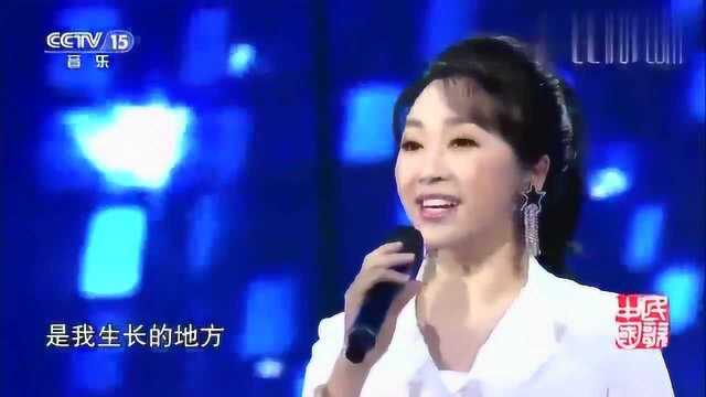 金婷婷《我的祖国》,经典的歌曲,熟悉的旋律!