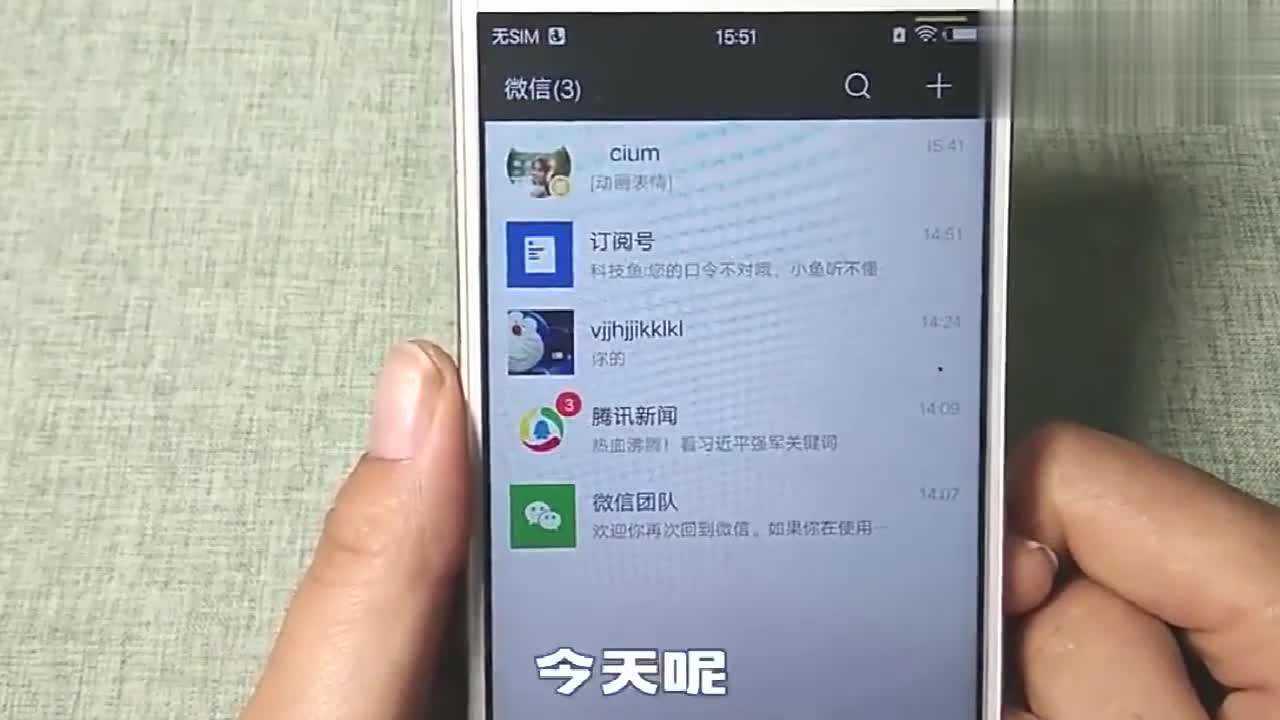 微信授权登录开发_小程序最新登录授权代码教程_小程序授权登录开发
