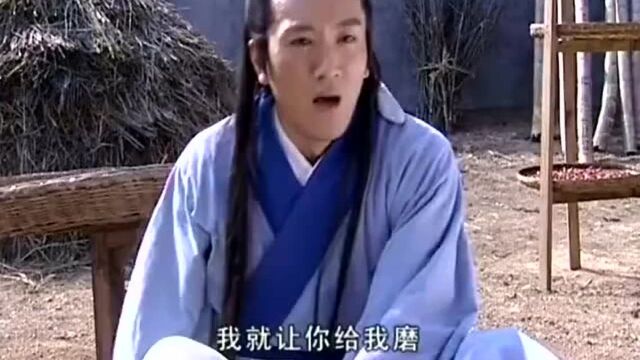 官保还真是没事找事,欺负人欺负到家了,还想霸占董永媳妇!